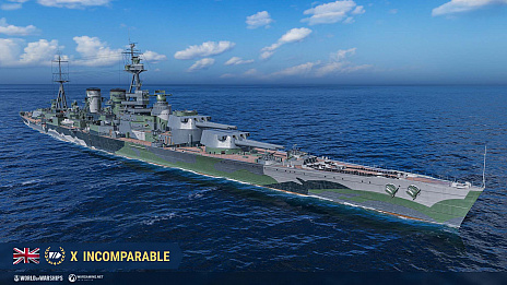 画像ギャラリー No.011のサムネイル画像 / 「World of Warships」，艦橋が甲冑姿の武士に変貌する新スキン“日本の城 ‐ 扶桑”が登場に