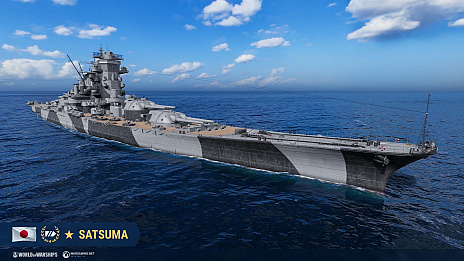 画像ギャラリー No.012のサムネイル画像 / 「World of Warships」，艦橋が甲冑姿の武士に変貌する新スキン“日本の城 ‐ 扶桑”が登場に