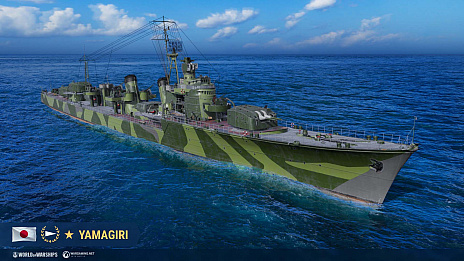 画像ギャラリー No.013のサムネイル画像 / 「World of Warships」，艦橋が甲冑姿の武士に変貌する新スキン“日本の城 ‐ 扶桑”が登場に