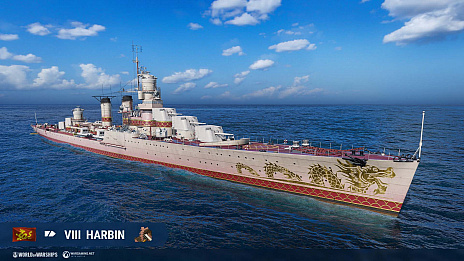 画像ギャラリー No.020のサムネイル画像 / 「World of Warships」，艦橋が甲冑姿の武士に変貌する新スキン“日本の城 ‐ 扶桑”が登場に