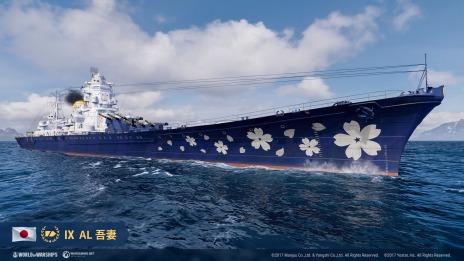 画像ギャラリー No.015のサムネイル画像 / 「World of Warships」フランス巡洋艦を追加する新規アップデートが5月19日に実装。「アズールレーン」コラボ第4弾が5月27日に登場