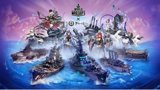 画像ギャラリー No.020のサムネイル画像 / 「World of Warships」フランス巡洋艦を追加する新規アップデートが5月19日に実装。「アズールレーン」コラボ第4弾が5月27日に登場