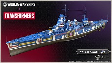 画像ギャラリー No.002のサムネイル画像 / 「World of Warships」，トランスフォーマーとのコラボ第3弾を開催。コンシューマ版に登場したコラボ迷彩がPC版でも入手可能に
