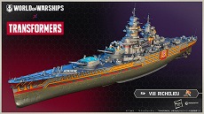 画像ギャラリー No.007のサムネイル画像 / 「World of Warships」，トランスフォーマーとのコラボ第3弾を開催。コンシューマ版に登場したコラボ迷彩がPC版でも入手可能に