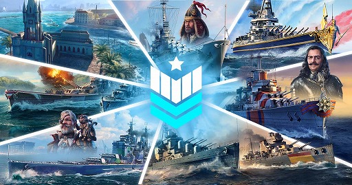 画像ギャラリー No.002のサムネイル画像 / 「World of Warships」，7周年記念イベントとキャンペーンをスタート。2023年までのアップデート情報を掲載したロードマップも公開に