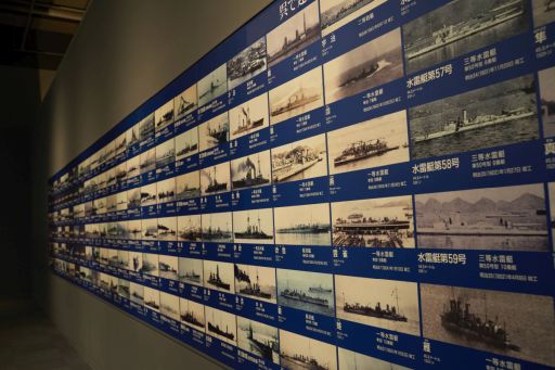画像ギャラリー No.009のサムネイル画像 / 「World of Warships」と「World of Warships: Legends」のオフラインイベント“軍艦マーチin呉”公式レポートを公開