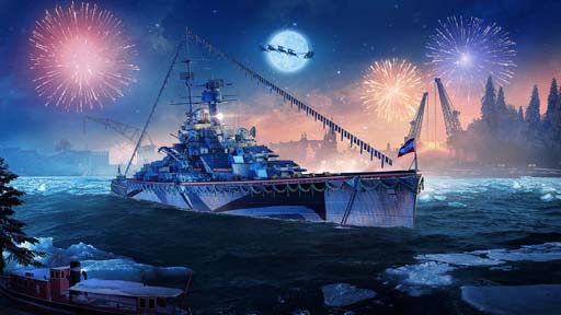 画像ギャラリー No.001のサムネイル画像 / 「World of Warships」「World of Warships: Legends」年末イベントを実施