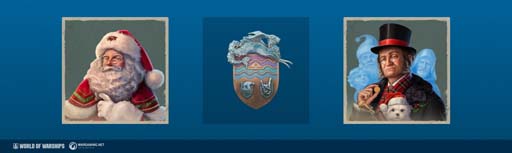 画像ギャラリー No.002のサムネイル画像 / 「World of Warships」「World of Warships: Legends」年末イベントを実施