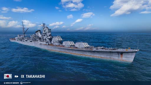 画像ギャラリー No.007のサムネイル画像 / 「World of Warships」「World of Warships: Legends」年末イベントを実施