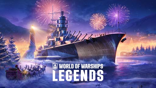 画像ギャラリー No.008のサムネイル画像 / 「World of Warships」「World of Warships: Legends」年末イベントを実施