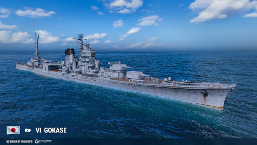 画像ギャラリー No.007のサムネイル画像 / 「World of Warships」,旧正月イベントとアメリカのハイブリッド戦艦のアーリーアクセスを開始
