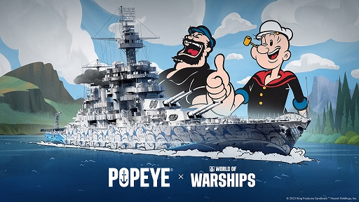 画像ギャラリー No.001のサムネイル画像 / 「World of Warships」とポパイがコラボ。艦長ポパイやブルータス，2つの記念旗，戦艦コロラド専用のユニーク迷彩などが登場予定