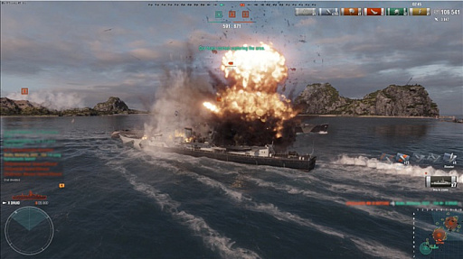 画像ギャラリー No.004のサムネイル画像 / うちーかたはじめっ！　600隻以上の艦艇が登場するオンライン海戦アクション「World of Warships」を紹介【PR】