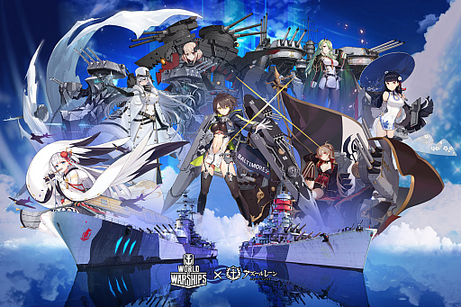 画像ギャラリー No.012のサムネイル画像 / うちーかたはじめっ！　600隻以上の艦艇が登場するオンライン海戦アクション「World of Warships」を紹介【PR】