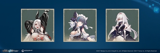 画像ギャラリー No.002のサムネイル画像 / 「World of Warships」×「アズールレーン」コラボ第5弾がスタート。コロラド,チェシャー,プリンツ・ハイリンヒが新艦長で登場