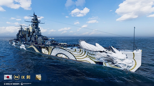 画像ギャラリー No.004のサムネイル画像 / 「World of Warships」，日本戦艦の弓張，安達太良，豊後がアーリーアクセスに登場。「Heroes of Might and Magic III」とのコラボも実施