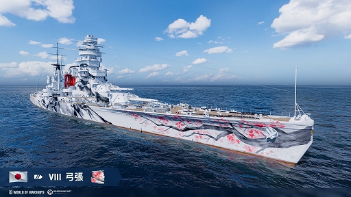 画像ギャラリー No.005のサムネイル画像 / 「World of Warships」，日本戦艦の弓張，安達太良，豊後がアーリーアクセスに登場。「Heroes of Might and Magic III」とのコラボも実施