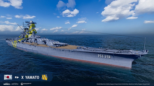 画像ギャラリー No.006のサムネイル画像 / 「World of Warships」にハイスクール・フリートのメンバーが再登場。「World of Warships: Legends」には,ホロライブメンバーが参戦