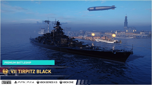 画像ギャラリー No.011のサムネイル画像 / 「World of Warships」にハイスクール・フリートのメンバーが再登場。「World of Warships: Legends」には,ホロライブメンバーが参戦