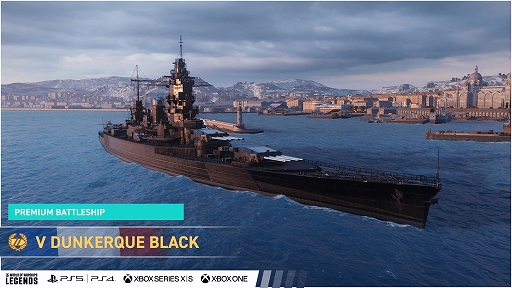 画像ギャラリー No.013のサムネイル画像 / 「World of Warships」にハイスクール・フリートのメンバーが再登場。「World of Warships: Legends」には,ホロライブメンバーが参戦