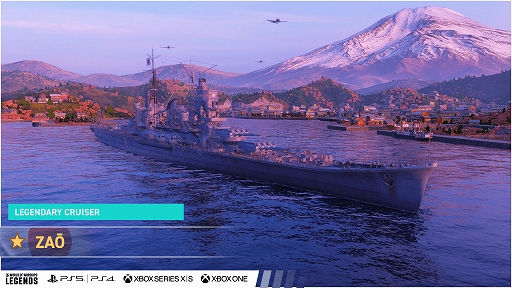 画像ギャラリー No.014のサムネイル画像 / 「World of Warships」にハイスクール・フリートのメンバーが再登場。「World of Warships: Legends」には,ホロライブメンバーが参戦