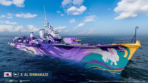 画像ギャラリー No.003のサムネイル画像 / オンライン海戦アクション「World of Warships」，「アズールレーン」とのコラボ第6弾開始。5人のコラボ艦長と3隻のプレミアム艦艇が参戦に