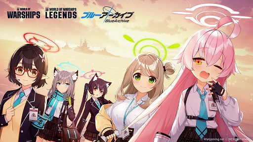 画像ギャラリー No.001のサムネイル画像 / 「World of Warships」×「ブルーアーカイブ」コラボを8月5日から順次開催。コラボ記念スペシャルトークイベントを8月10日に実施