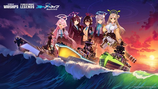 画像ギャラリー No.002のサムネイル画像 / 「World of Warships」×「ブルーアーカイブ」コラボを8月5日から順次開催。コラボ記念スペシャルトークイベントを8月10日に実施