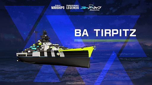 画像ギャラリー No.010のサムネイル画像 / 「World of Warships」×「ブルーアーカイブ」スペシャルトークショーレポート。艦船のカラーリングなどコラボに向けたこだわりが明かされた
