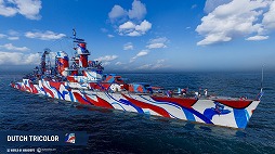 画像ギャラリー No.005のサムネイル画像 / 「World of Warships」大型アップデート「14.0」を実施。旗艦オペレーションやオランダ巡洋艦を実装。新たな冒険イベントを開催