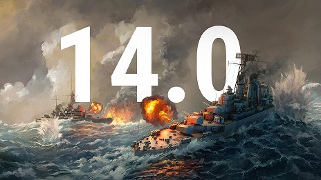 画像ギャラリー No.008のサムネイル画像 / 「World of Warships」大型アップデート「14.0」を実施。旗艦オペレーションやオランダ巡洋艦を実装。新たな冒険イベントを開催