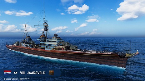 画像ギャラリー No.013のサムネイル画像 / 「World of Warships」大型アップデート「14.0」を実施。旗艦オペレーションやオランダ巡洋艦を実装。新たな冒険イベントを開催