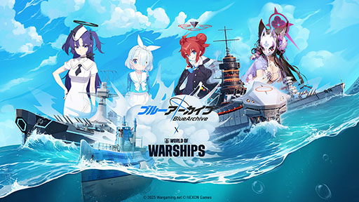 画像ギャラリー No.001のサムネイル画像 / 「World of Warships」,「ブルーアーカイブ」とのコラボをスタート。アロナやワカモなど4人がコラボ艦長として参戦