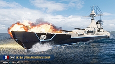 画像ギャラリー No.002のサムネイル画像 / 「World of Warships」,「ブルーアーカイブ」とのコラボをスタート。アロナやワカモなど4人がコラボ艦長として参戦
