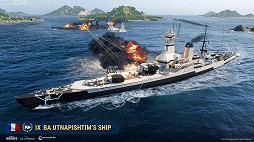 画像ギャラリー No.011のサムネイル画像 / 「World of Warships」,「ブルーアーカイブ」とのコラボをスタート。アロナやワカモなど4人がコラボ艦長として参戦