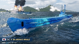 画像ギャラリー No.013のサムネイル画像 / 「World of Warships」,「ブルーアーカイブ」とのコラボをスタート。アロナやワカモなど4人がコラボ艦長として参戦