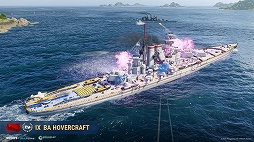 画像ギャラリー No.014のサムネイル画像 / 「World of Warships」,「ブルーアーカイブ」とのコラボをスタート。アロナやワカモなど4人がコラボ艦長として参戦