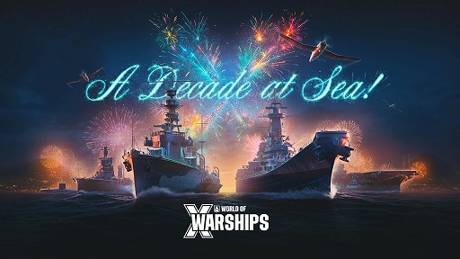 画像ギャラリー No.001のサムネイル画像 / 「World of Warships」10周年記念アップデート14.8を9月4日に実施。祝賀褒賞やスーパーコンテナ，無料艦艇を配布