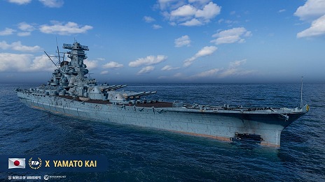 画像ギャラリー No.014のサムネイル画像 / 「World of Warships」10周年記念アップデート14.8を9月4日に実施。祝賀褒賞やスーパーコンテナ，無料艦艇を配布
