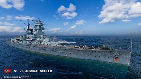 画像ギャラリー No.020のサムネイル画像 / 「World of Warships」10周年記念アップデート14.8を9月4日に実施。祝賀褒賞やスーパーコンテナ，無料艦艇を配布