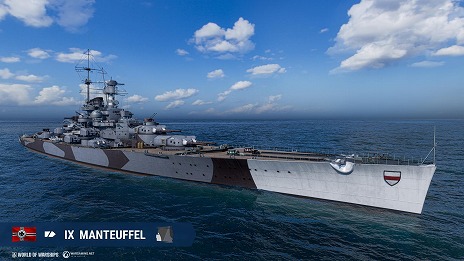 画像ギャラリー No.022のサムネイル画像 / 「World of Warships」10周年記念アップデート14.8を9月4日に実施。祝賀褒賞やスーパーコンテナ，無料艦艇を配布