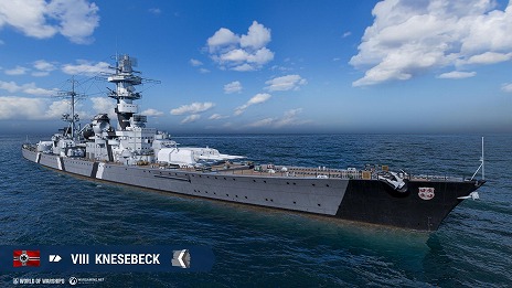 画像ギャラリー No.023のサムネイル画像 / 「World of Warships」10周年記念アップデート14.8を9月4日に実施。祝賀褒賞やスーパーコンテナ，無料艦艇を配布