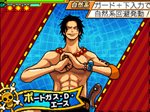 画像ギャラリー No.013のサムネイル画像 / 「ワンピース ギガントバトル！2 新世界」，新要素「キャラスタイルシステム」や新ステージなどの情報が公開に
