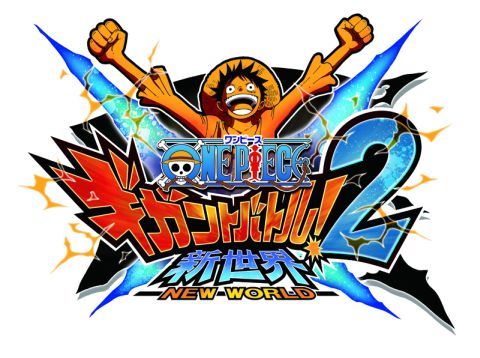 画像ギャラリー No.002のサムネイル画像 / 「ワンピース ギガントバトル!2 新世界」,早期購入で「赤髪」を仲間にしよう
