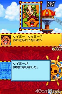 画像ギャラリー No.005のサムネイル画像 / 「ワンピース ギガントバトル！2 新世界」仲間の能力が強化できる「キャラクター育成要素」や新たなライバルキャラクターを紹介