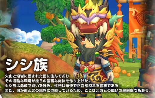 画像ギャラリー No.007のサムネイル画像 / 【PR】二頭身キャラが可愛すぎる「晴空物語」は，遊びやすさも抜群。やり込み要素もバッチリのMMORPGだ