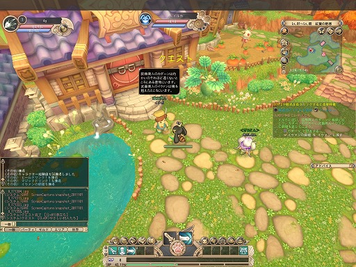 画像ギャラリー No.008のサムネイル画像 / 【PR】二頭身キャラが可愛すぎる「晴空物語」は，遊びやすさも抜群。やり込み要素もバッチリのMMORPGだ