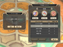 画像ギャラリー No.006のサムネイル画像 / 【PR】「晴空物語」の正式サービスがいよいよスタート。オープンβテスト，そして正式サービスで追加された新要素をまとめて紹介