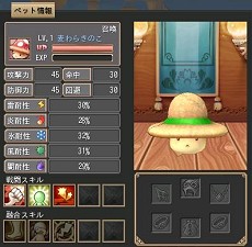 画像ギャラリー No.007のサムネイル画像 / 「晴空物語」正式サービス開始＆各種キャンペーン開催，池田 彩さんが歌うオープニングムービーも公開