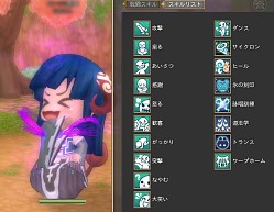 画像ギャラリー No.029のサムネイル画像 / 【PR】可愛い,簡単,やめられない! MMORPG「晴空物語」序盤プレイガイドを読んで,愛くるしい2頭身キャラで冒険しよう